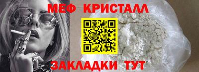 ECSTASY Кандалакша