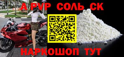 ГАЛЛЮЦИНОГЕННЫЕ ГРИБЫ Канаш