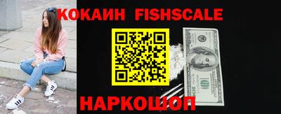 ECSTASY Кандалакша