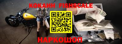 ГАЛЛЮЦИНОГЕННЫЕ ГРИБЫ Канаш