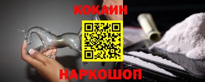 ГАЛЛЮЦИНОГЕННЫЕ ГРИБЫ Канаш