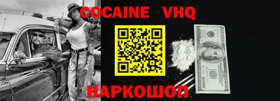 ГАЛЛЮЦИНОГЕННЫЕ ГРИБЫ Канаш