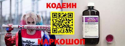 ГАЛЛЮЦИНОГЕННЫЕ ГРИБЫ Канаш