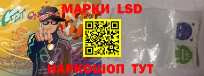ГАЛЛЮЦИНОГЕННЫЕ ГРИБЫ Канаш