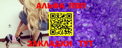 ГАЛЛЮЦИНОГЕННЫЕ ГРИБЫ Канаш