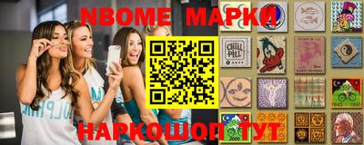 метадон Магадан