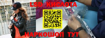 ECSTASY Кандалакша