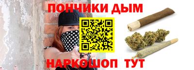 ECSTASY Кандалакша