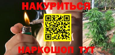 ECSTASY Кандалакша