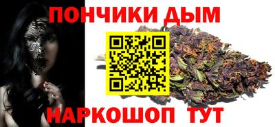 мяу мяу мука Камышлов