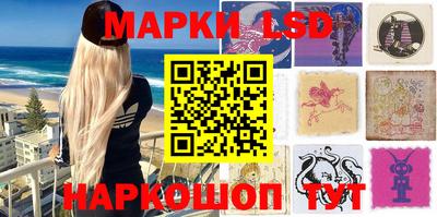 мяу мяу мука Камышлов
