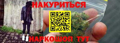 ECSTASY Кандалакша