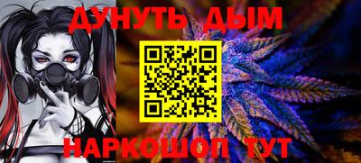 ГАЛЛЮЦИНОГЕННЫЕ ГРИБЫ Канаш