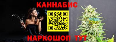 мяу мяу мука Камышлов