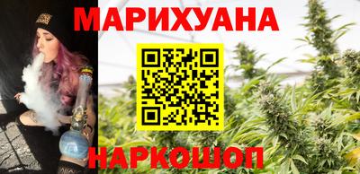 ГАЛЛЮЦИНОГЕННЫЕ ГРИБЫ Канаш