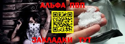 ECSTASY Кандалакша