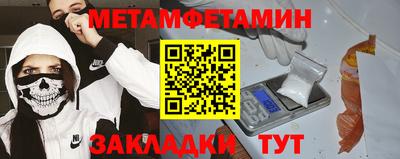 ECSTASY Кандалакша