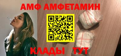ГАЛЛЮЦИНОГЕННЫЕ ГРИБЫ Канаш