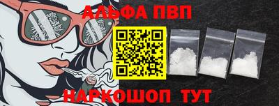 ГАЛЛЮЦИНОГЕННЫЕ ГРИБЫ Канаш