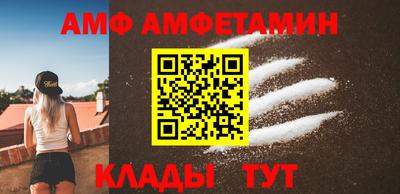 ECSTASY Кандалакша