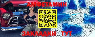 ГАЛЛЮЦИНОГЕННЫЕ ГРИБЫ Канаш