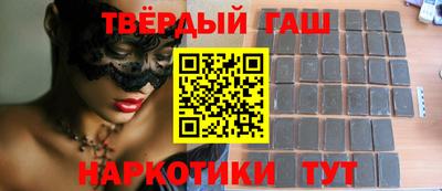 мяу мяу мука Камышлов