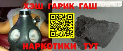 ГАЛЛЮЦИНОГЕННЫЕ ГРИБЫ Канаш
