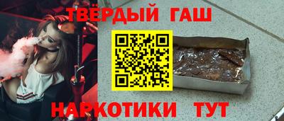 ECSTASY Кандалакша