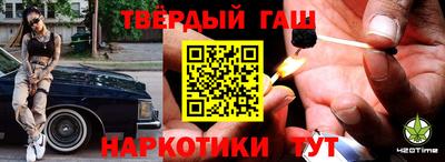 ECSTASY Кандалакша