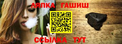 ГАЛЛЮЦИНОГЕННЫЕ ГРИБЫ Канаш