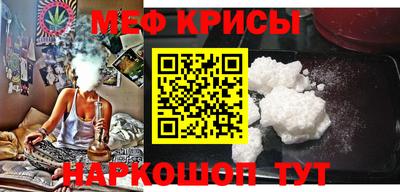 ECSTASY Кандалакша
