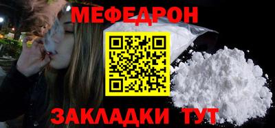 ГАЛЛЮЦИНОГЕННЫЕ ГРИБЫ Канаш