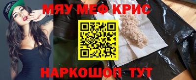 ECSTASY Кандалакша